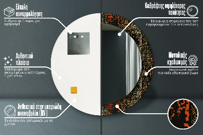 Miroir rond cadre imprimé Motif abstrait grunge