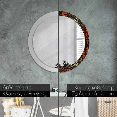 Miroir rond cadre imprimé Motif abstrait grunge