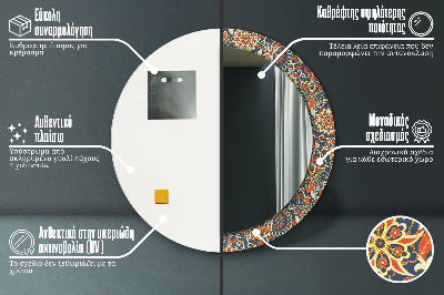 Miroir rond avec décoration Illustration florale vintage