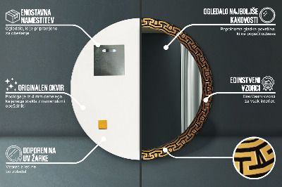 Miroir rond avec décoration Ornement grec