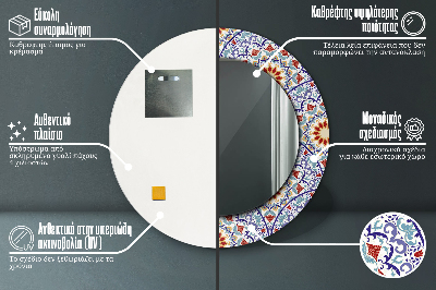 Miroir rond cadre imprimé Composition orientale colorée