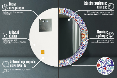 Miroir rond cadre imprimé Composition orientale colorée