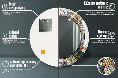 Miroir rond cadre imprimé Vitrail abstrait