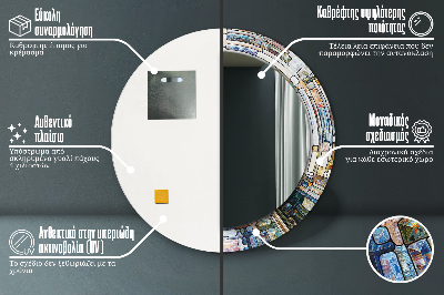 Miroir rond cadre imprimé Vitrail abstrait