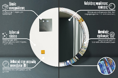 Miroir rond cadre imprimé Vitrail abstrait