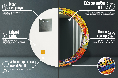 Miroir rond cadre imprimé Vitrail coloré