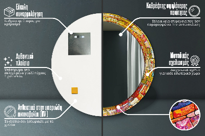 Miroir rond cadre imprimé Vitrail coloré