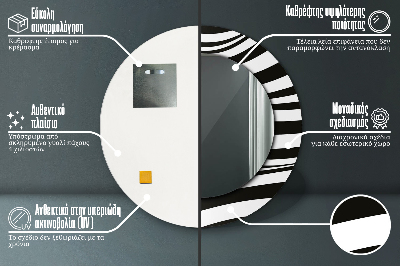 Miroir rond avec décoration Vague abstraite