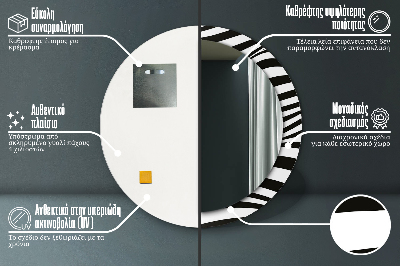 Miroir rond avec décoration Vague abstraite