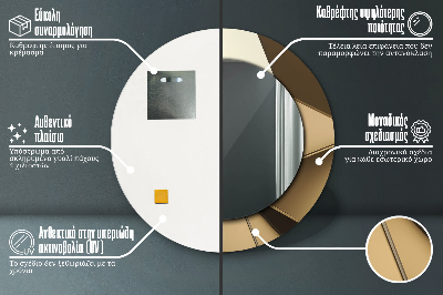 Miroir rond cadre avec impression Abstrait moderne