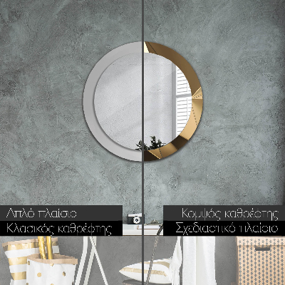 Miroir rond cadre avec impression Abstrait moderne