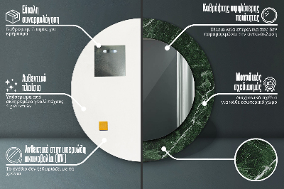 Miroir rond cadre imprimé Marbre vert