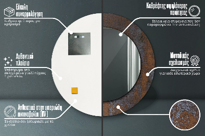 Miroir rond avec décoration Rustique métallique