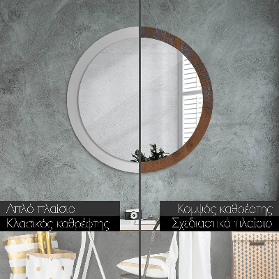 Miroir rond avec décoration Rustique métallique