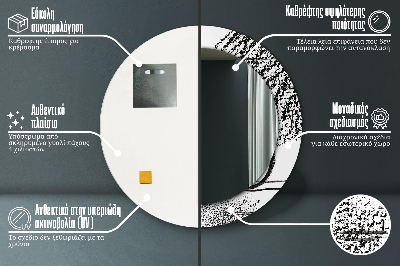 Miroir rond cadre imprimé Motif graffiti
