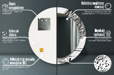 Miroir rond cadre imprimé Motif graffiti