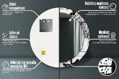 Miroir rond cadre imprimé Motif graffiti
