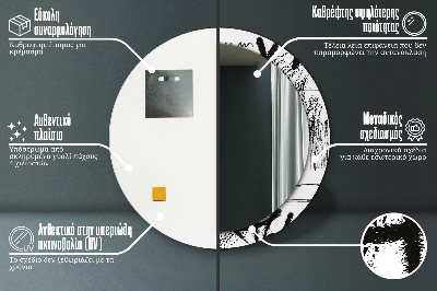 Miroir rond cadre imprimé Motif graffiti