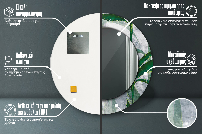 Miroir rond cadre imprimé Feuilles tropicales