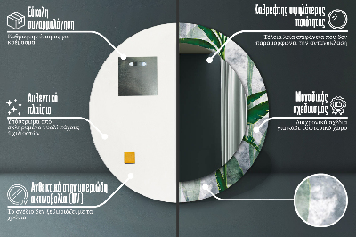 Miroir rond cadre imprimé Feuilles tropicales