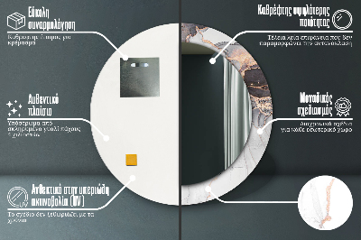 Miroir rond avec décoration Fluide abstrait