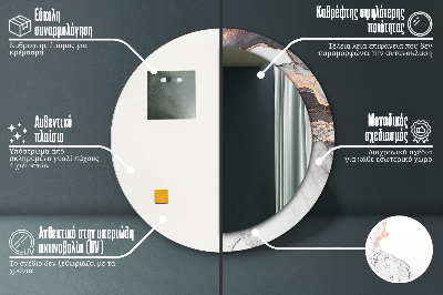 Miroir rond avec décoration Fluide abstrait