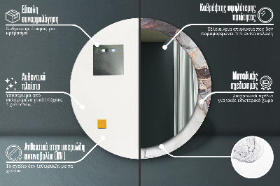 Miroir rond avec décoration Fluide abstrait