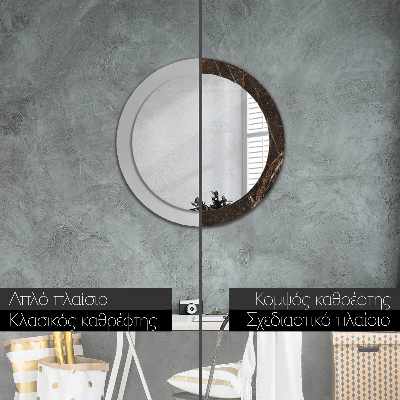 Miroir rond cadre avec impression Marbre brun