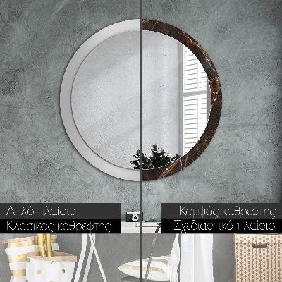 Miroir rond cadre avec impression Marbre brun