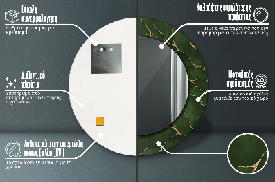 Miroir rond cadre imprimé Feuille abstraite