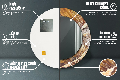 Miroir rond cadre imprimé Feuilles dorées