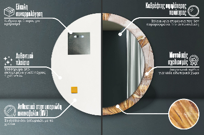 Miroir rond cadre imprimé Feuilles dorées