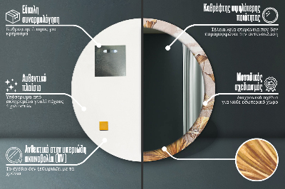 Miroir rond cadre imprimé Feuilles dorées