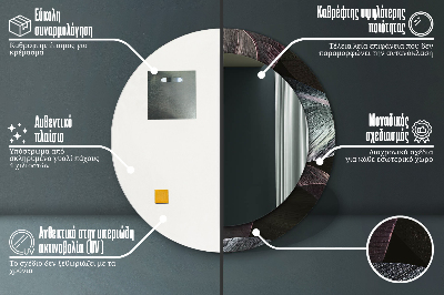 Miroir rond cadre imprimé Feuilles tropicales foncées
