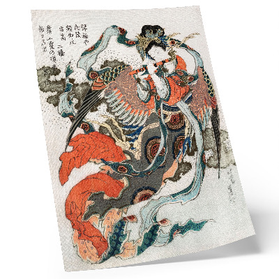 Impression sur toile Hokusai japonais dans le style ukiyo-e vintage