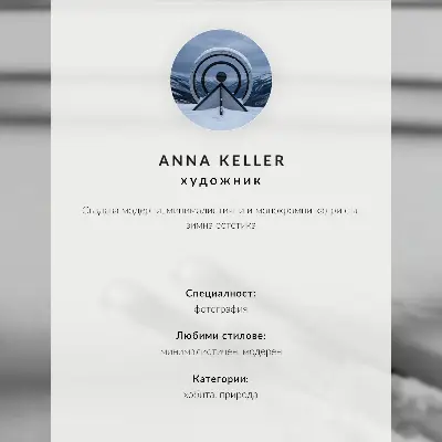 Affiche décorative minimalisme avec ciels blancs et gris, ombres et paix