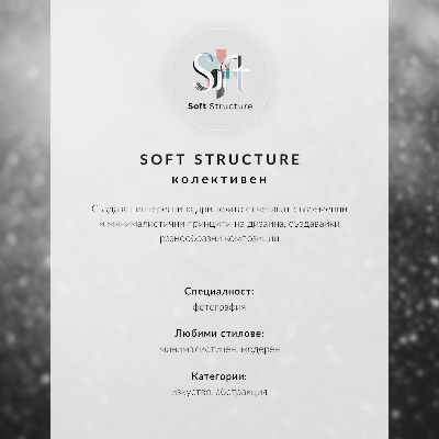 Impression sur toile Vert avec un motif géométrique noir et blanc