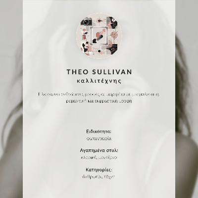 Impression sur toile Figurine casquée, style réaliste classique