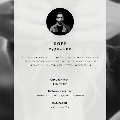 Affiche décorative geste de paix en noir et blanc au style minimaliste épuré