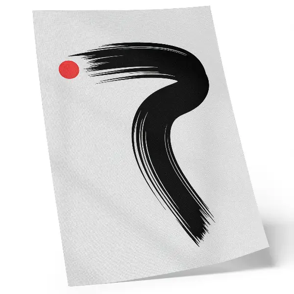 Impression sur toile cercle rouge avec un trait de pinceau noir