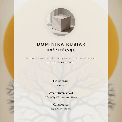 Impression sur toile Arbre minimaliste, composition harmonieuse à fort contraste