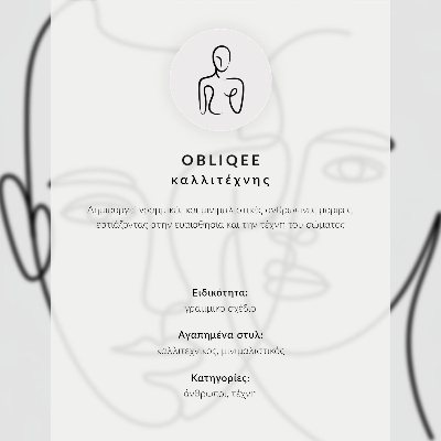 Impression sur toile Croquis minimaliste moderne du contour du visage