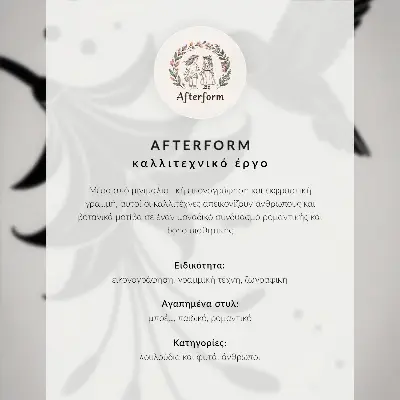Impression sur toile représentation de fleurs colorées au style moderne et joyeux