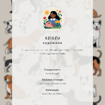 Décoration murale Pingouin violet sur une chaise Joie Minimalisme