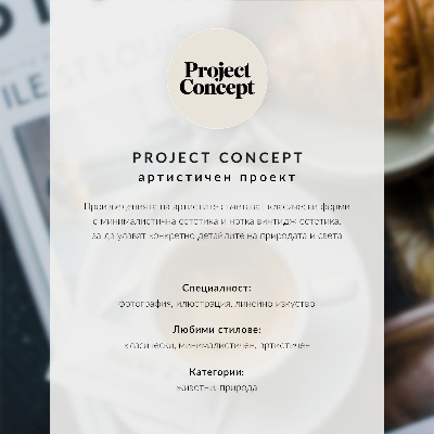 Impression sur toile Orque sous l'eau, silhouette sur un bateau, lune en arrière-plan