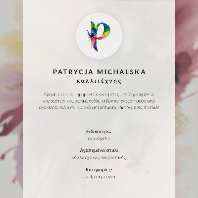 Affiche décorative Une silhouette aux couleurs vives, brandissant une épée.
