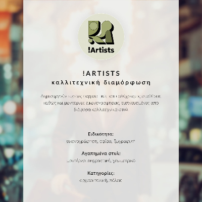 Affiche décorative Bâtiment Bauhaus bleu marine avec des touches de jaune et une touche de modernité
