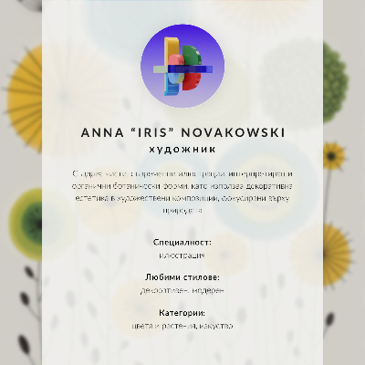 Impression sur toile Une ville colorée avec des ponts, la nature et le ciel