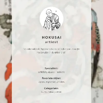 Impression sur toile motif de bambou dans le style ukiyo-e japonais vintage de Katsushika Hokusai