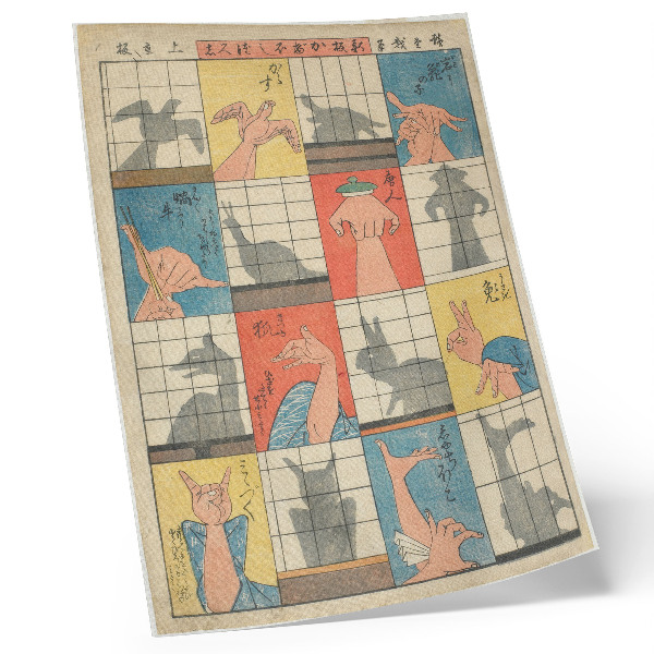 Affiche décorative Huit figures d'ombre. Œuvre originale de l'Institut d'art de Minneapolis.